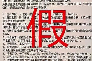 半岛官网入口苹果版截图0